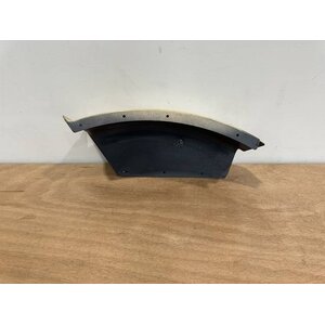 RUDDER PEDALS UPPER COVER RH P/N: 233A2319-1 S/N: SI2443007