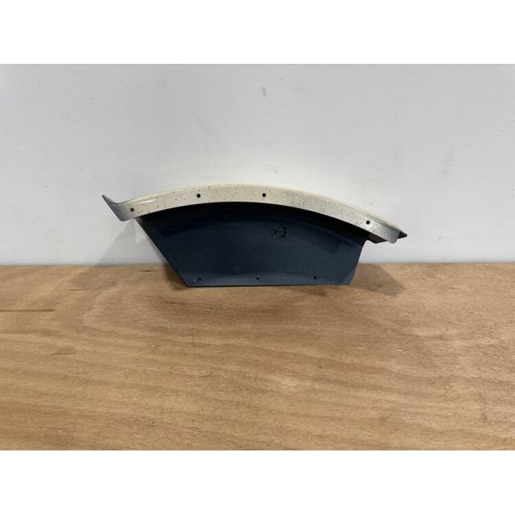 RUDDER PEDALS UPPER COVER RH P/N: 233A2319-1 S/N: SI2443008