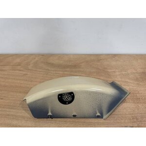 RUDDER PEDALS UPPER COVER RH P/N: 233A2319-1 S/N: SI2443008