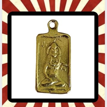 Lord Shiva protection amulet