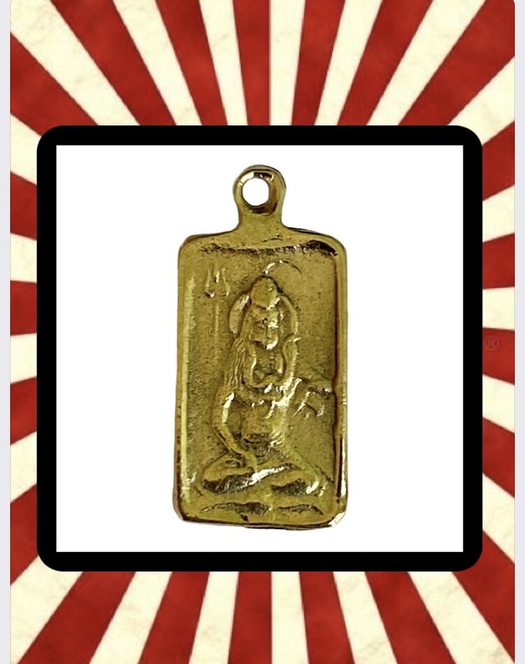 Lord Shiva protection amulet