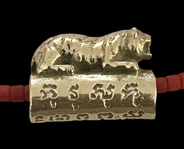 Tiger charm protection amulet  slide charm massiv e 14 crt gold