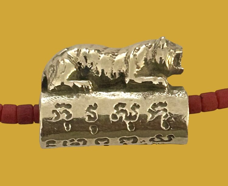 Tiger charm protection amulet  slide charm massiv e 14 crt gold