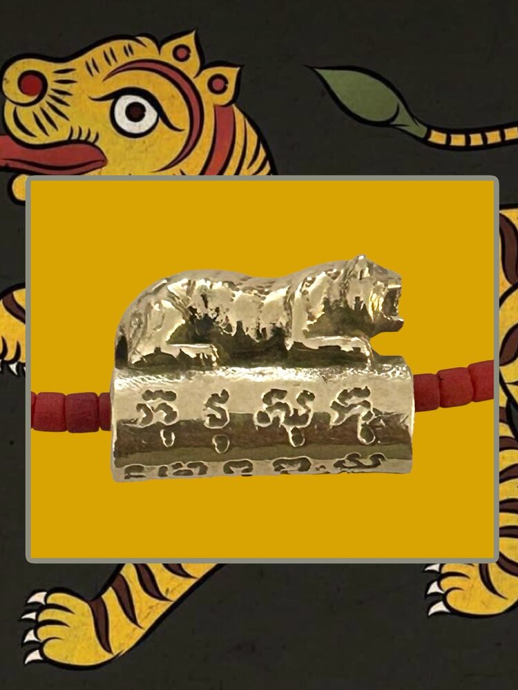 Tiger charm protection amulet  slide charm massiv e 14 crt gold