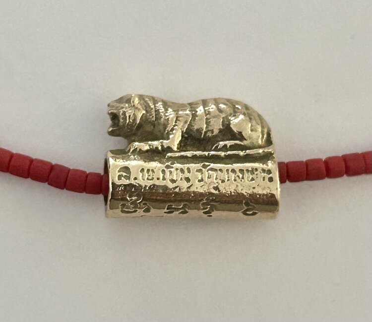 Tiger charm protection amulet  slide charm massiv e 14 crt gold