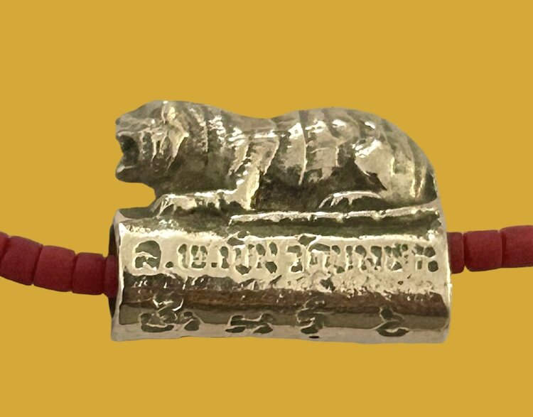 Tiger charm protection amulet  slide charm massiv e 14 crt gold