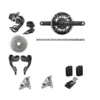 SRAM Sram Red eTap AXS E1 2X HRD Gruppenset