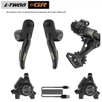 L-TWOO eGR Wireless Electronic Gravel Groupset – 1×13 Speed (also runs 10, 11 and 12 speed)