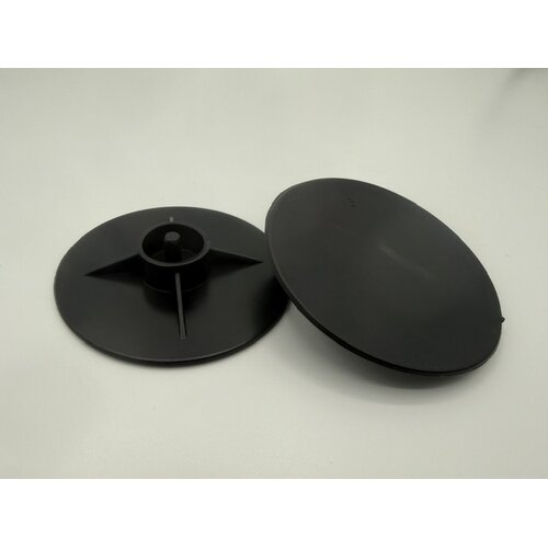 Axle Protection Cap 