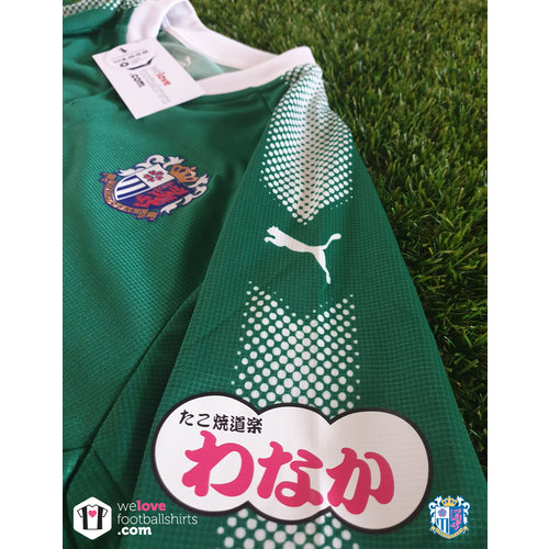 Puma Official Puma football shirt Cerezo Osaka 2017