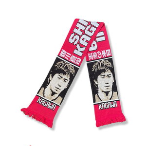 Scarf Voetbalsjaal 'Shinji Kagawa'