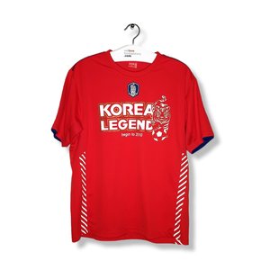 Fanwear Südkorea