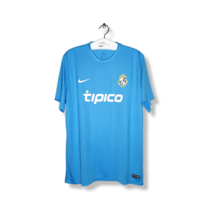 Nike SG Kaprys Oberhausen (XXL) Nike SG Kaprys Oberhausen (XXL)