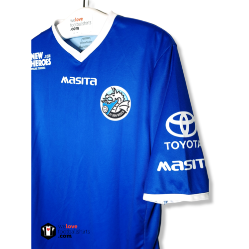 Masita Masita Fußballtrikot FC Den Bosch 2017/18