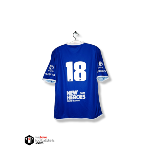 Masita Masita Fußballtrikot FC Den Bosch 2017/18