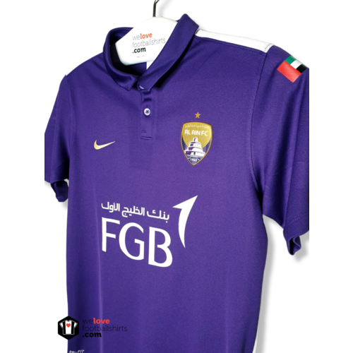 Nike Origineel Nike voetbalshirt Al Ain FC 2015/16