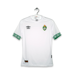 Umbro Simbabwe (S)