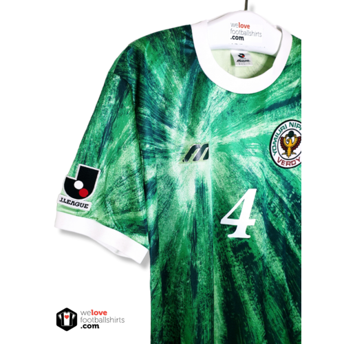 Mizuno Mizuno football shirt Tokyo Verdy 1993/94