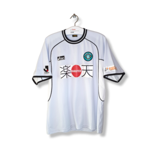 Asics Vissel Kobe (L)