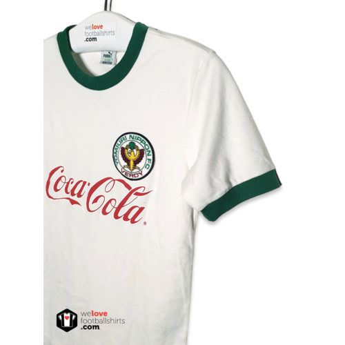 Puma Origineel Puma voetbalshirt Yomiuri Nippon  F.C. (Tokyo Verde) 1988/92