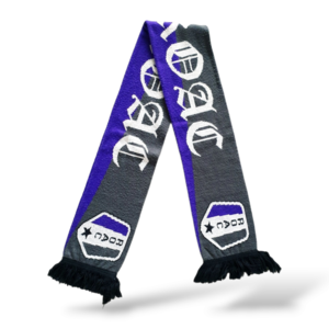 Voetbalsjaal s.v. ROAC