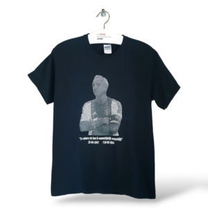 Fanwear AFC Ajax (M)