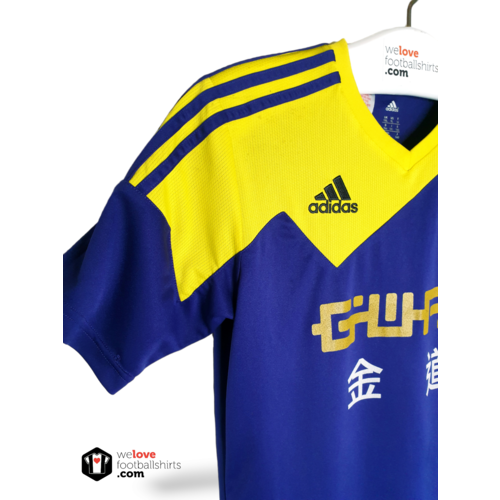 Adidas Origineel Adidas voetbalshirt Swansea City 2013/14