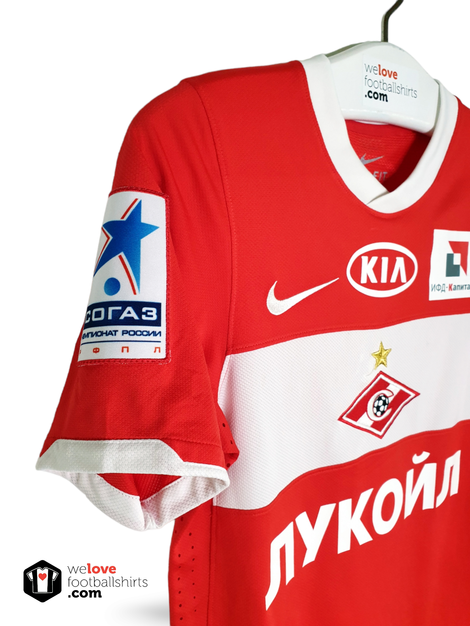 Nike Spartak Moscow 2011 Away Authentic Long Sleeves Jersey - FutFanatics