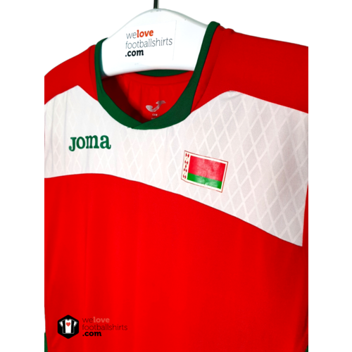 Joma Original Joma football shirt Belarus
