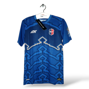 Six5Six Biratnagar City FC (Nepal) (M) *BNWT