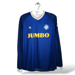 Robey BSV Boeimeer (L)