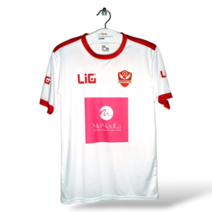 Lig KF Milano Kumanovë (L)