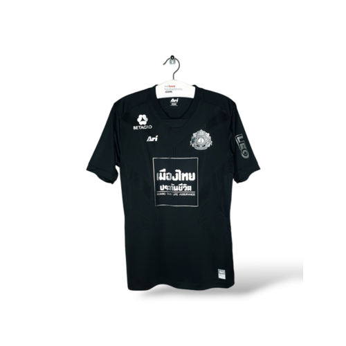 Ari Original Retro-Vintage-Fußballtrikot Sisaket F.C. 2017