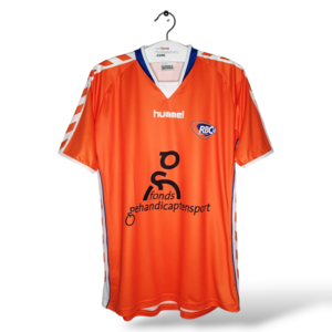 Hummel RBC Roosendaal (S)