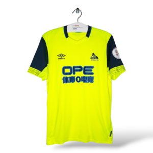Umbro Huddersfield Town A.F.C. (M)