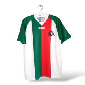 Hummel Stompwijk '92 (L)