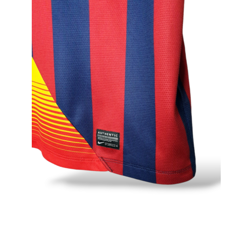 Adidas Adidas *Special Edition* Upcycle Fußballtrikot FC Barcelona