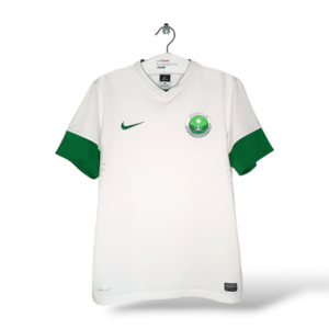 Nike Saudi-Arabien