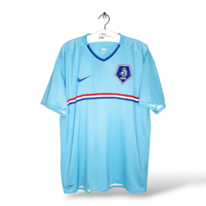 Nike Netherlands