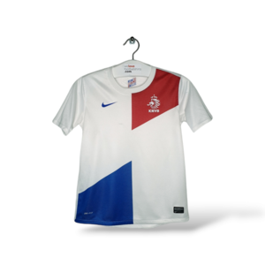 Nike Netherlands