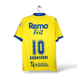 Uhlsport KVRS Waasland - SK Beveren *MATCHWORN