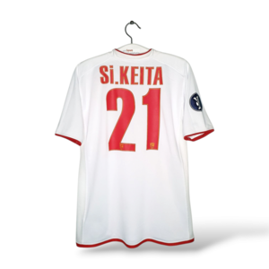 Nike RC Lens *MATCH-ISSUE