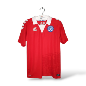 Capelli Sport MSV Duisburg (M)