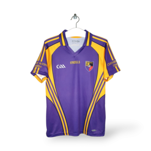 O'Neills Carryduff GAC (Ceathrú Aodha Dhuibh) (176) O'Neills Carryduff GAC (Ceathrú Aodha Dhuibh) (176)