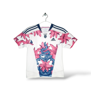 Adidas Stade Francais Paris Rugby