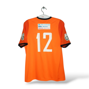 Jako Braintree Town F.C. *MATCHWORN