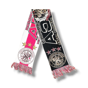 Voetbalsjaal AFC Ajax
