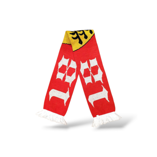 Football Scarf VfB Stuttgart Football Scarf VfB Stuttgart