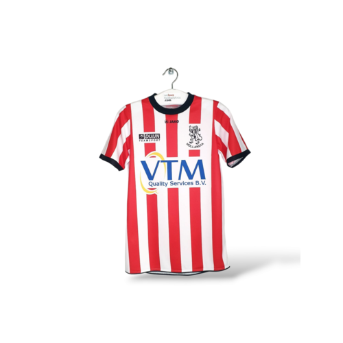 Jako HVV Hollandia Jako HVV Hollandia