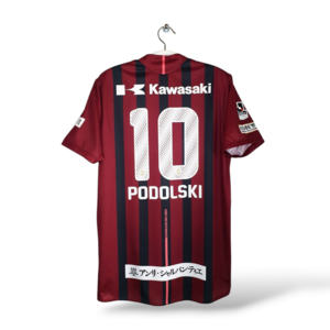 Asics Vissel Kobe (XXL)